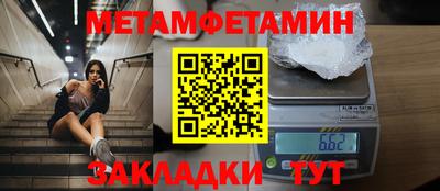 не бодяженный Заводоуковск