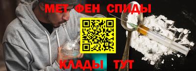 не бодяженный Заводоуковск