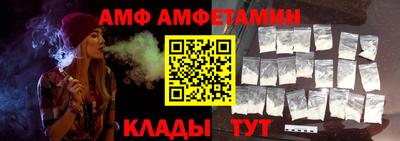 a pvp Жуковский