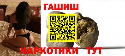 не бодяженный Заводоуковск