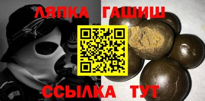 не бодяженный Заводоуковск
