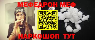 a pvp Жуковский