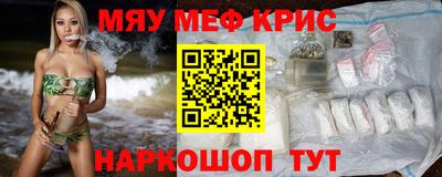 a pvp Жуковский