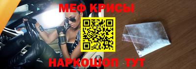 a pvp Жуковский