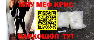 a pvp Жуковский