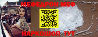 гашишное масло Заволжье