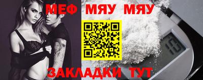 не бодяженный Заводоуковск