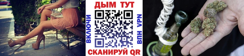 МАРИХУАНА OG Kush  kraken вход  Ногинск 